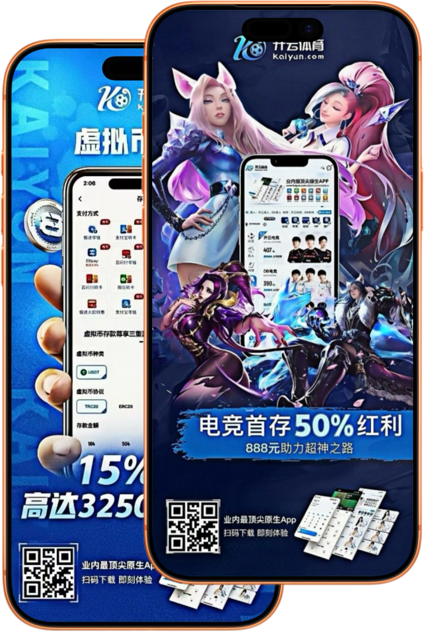 ballbet|ballbet体育官网|ballbet官方网站